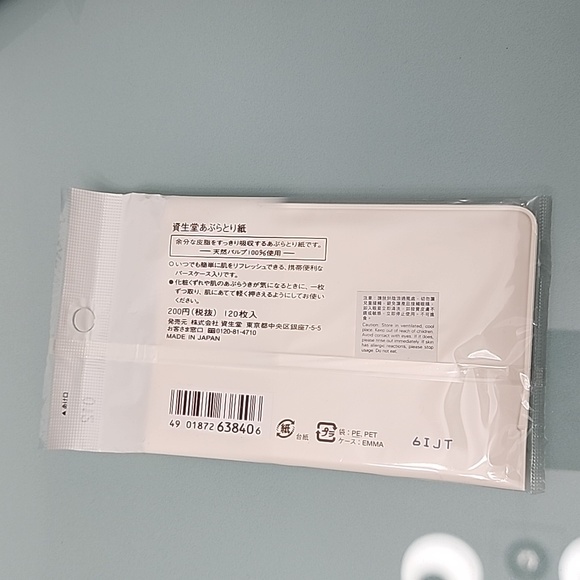 New Shiseido Oil Blotting Papers 120 Sheets - Picture 2 of 2